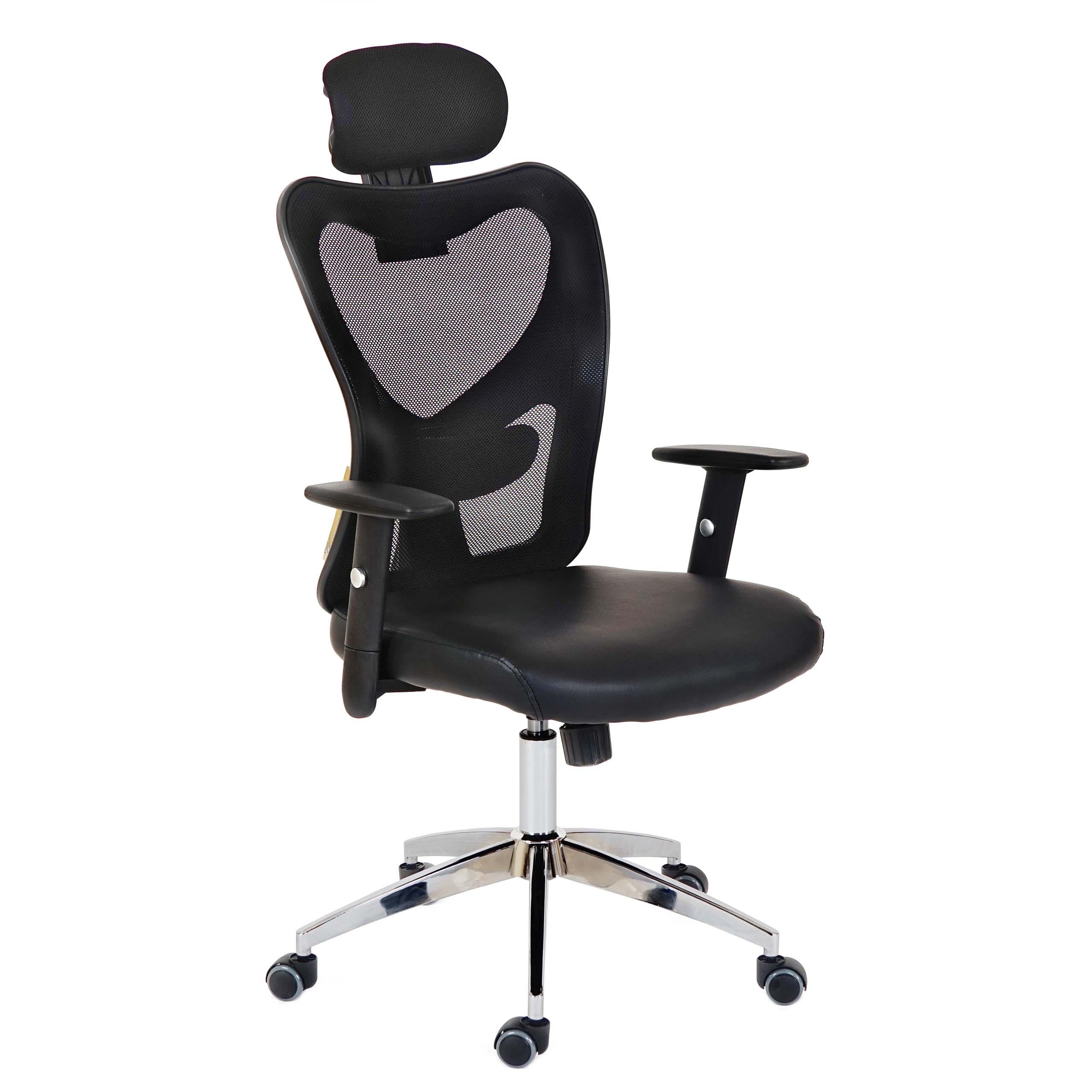 Chaise ergonomique ZELIA, support lombaire, noir 